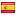 lespompeurs.com is hosted in Spain